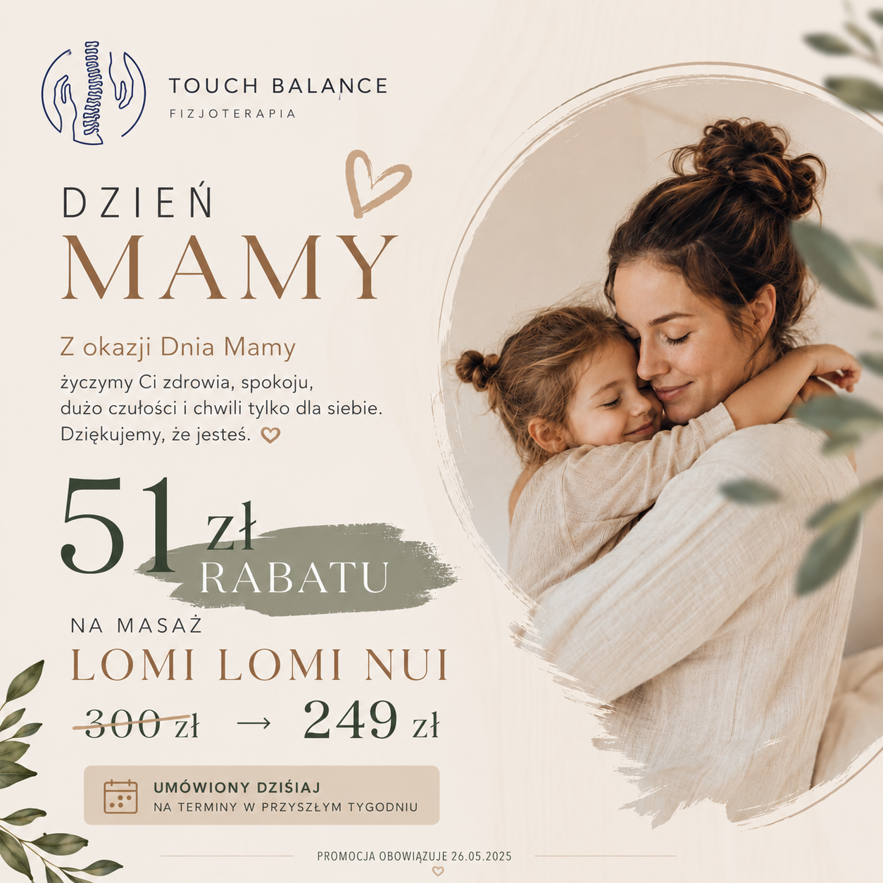 The perfect gift for mom? Give her relaxation, peace, and time just for herself 🌿
